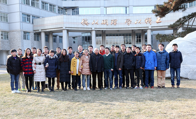 太阳城app获得5项2016年度国家科学技术奖 澳门太阳城app获得5项2016年度国家科学技术奖