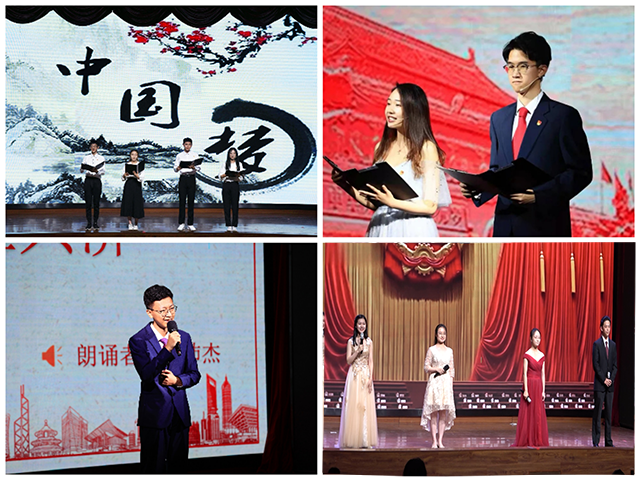 图四拼.png
