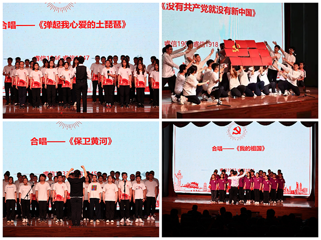 图二拼.png