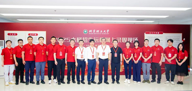 微信图片_20250726222226.jpg