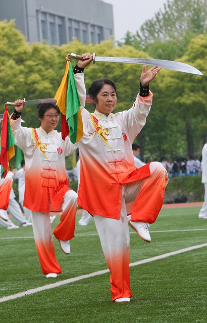 【视频】《京工微视》澳门太阳城app校运会开幕式 